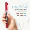 Bút lông dầu 2 ngòi Artline EK-041T