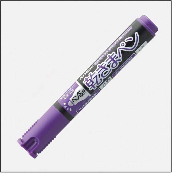 Bút lông dầu Artline K-177N - Ảnh 6
