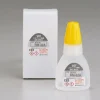 Dung môi hòa tan mực TAT XQTR-20-RM-32A (20ml)