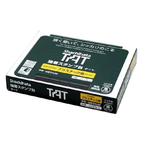 Khay mực dấu công nghiệp plastic ATPN-2 (56x90mm)