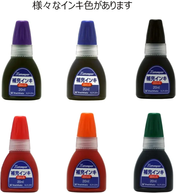 Mực dấu Xstamper Kanji XLR-20N (20ml) - Ảnh 2