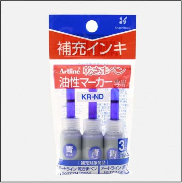 Mực bút lông dầu KR-ND - Ảnh 3
