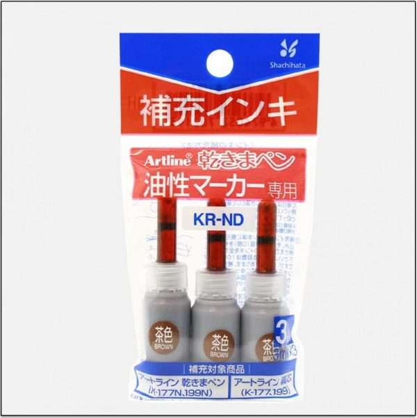 Mực bút lông dầu KR-ND - Ảnh 4