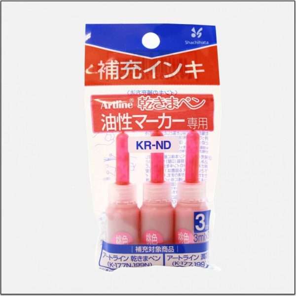 Mực bút lông dầu KR-ND - Ảnh 6