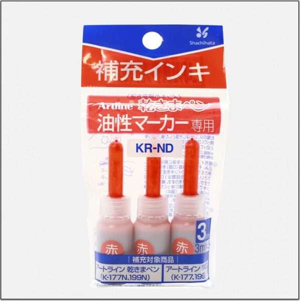 Mực bút lông dầu KR-ND - Ảnh 7