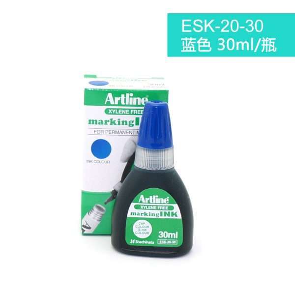 Mực lông dầu không phai Artline ESK-20-30 (30 ml) - Ảnh 3