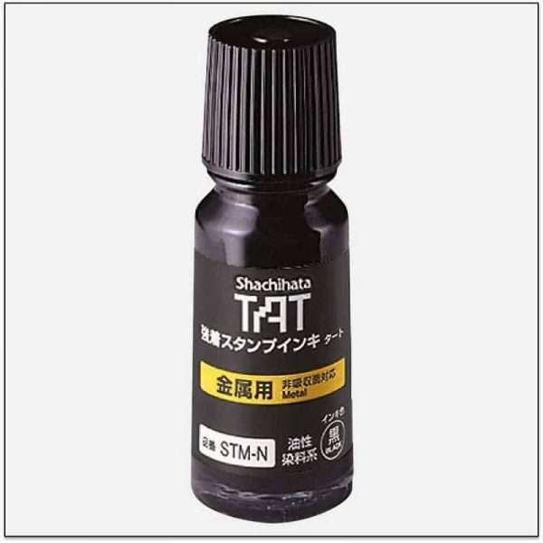 Mực đóng dấu lên kim loại TAT STM-1N (55ml) - Ảnh 2
