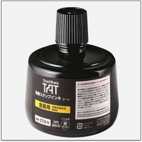 Mực đóng dấu lên kim loại TAT STM-3N (330ml) - Ảnh 2