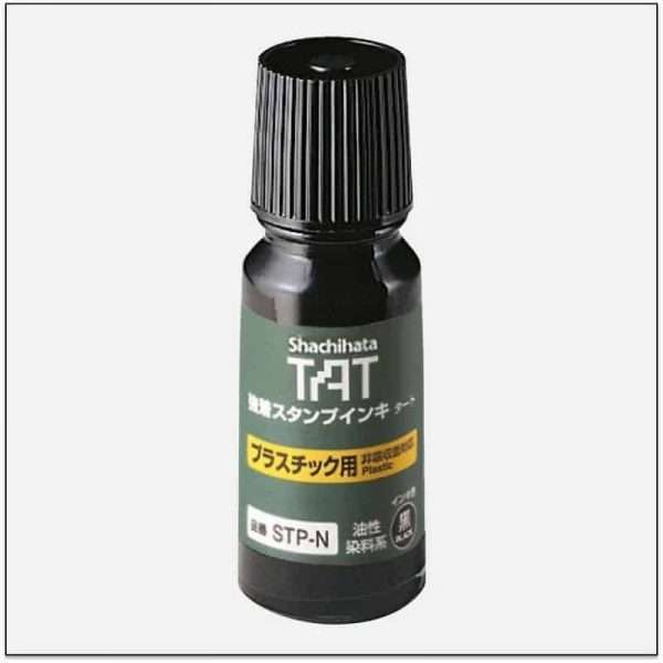 Mực đóng dấu lên nhựa TAT STP-1N (55ml.) - Ảnh 2
