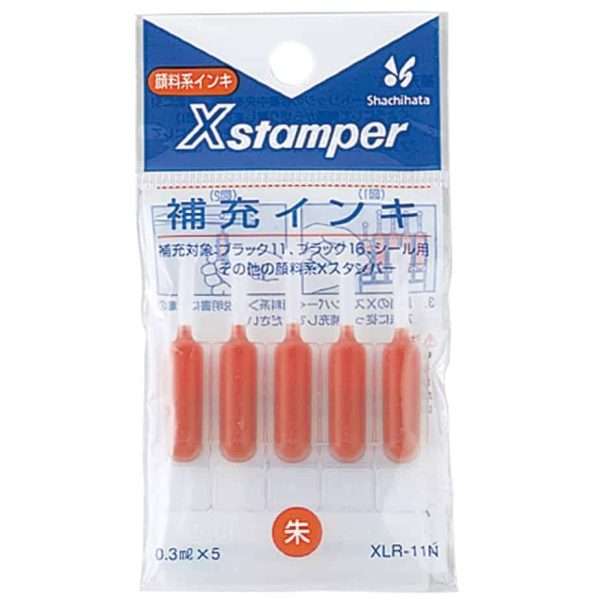 Mực dấu Xstamper Kanji XLR-11N - Ảnh 4
