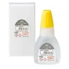 Dung môi hòa tan mực TAT XQTR-20-RM-31A (20ml)