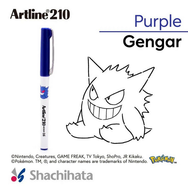 Bút lông kim Artline Pokemon EK-210NPM - Ảnh 11