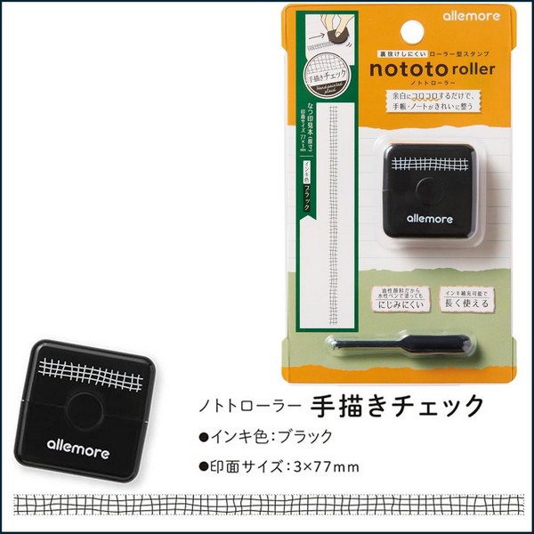 Dấu đóng xoay họa tiết PEL-RA - Ảnh 4