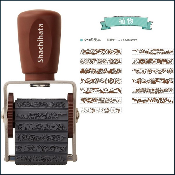 Dấu đóng xoay họa tiết NRD-13A - Ảnh 3