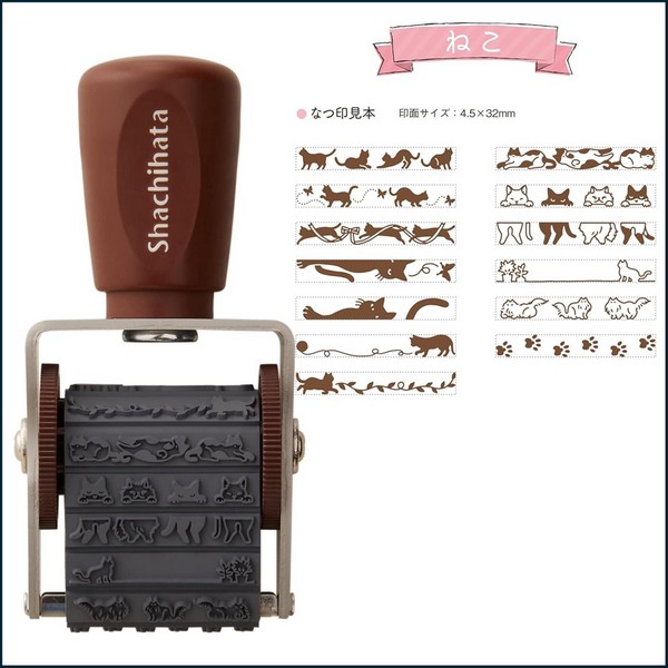 Dấu đóng xoay họa tiết NRD-13A - Ảnh 4