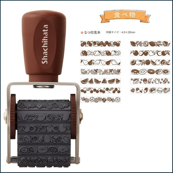 Dấu đóng xoay họa tiết NRD-13A - Ảnh 5