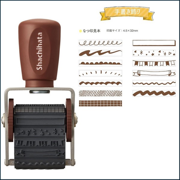 Dấu đóng xoay họa tiết NRD-13A - Ảnh 6