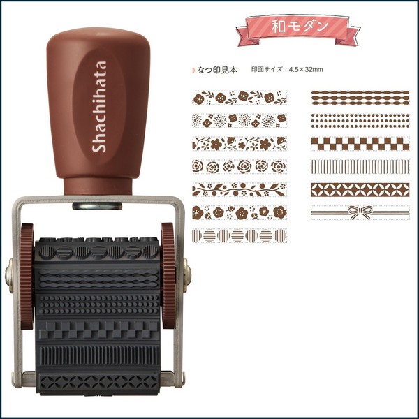 Dấu đóng xoay họa tiết NRD-13A - Ảnh 7