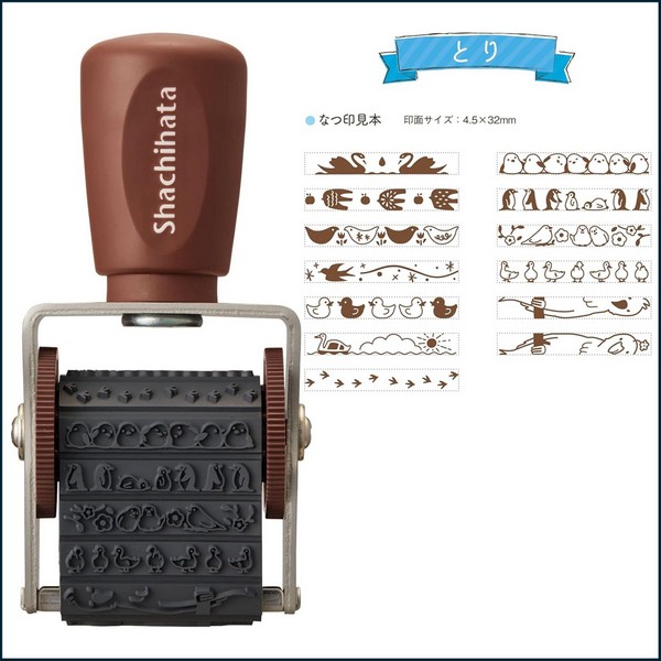 Dấu đóng xoay họa tiết NRD-13A - Ảnh 8