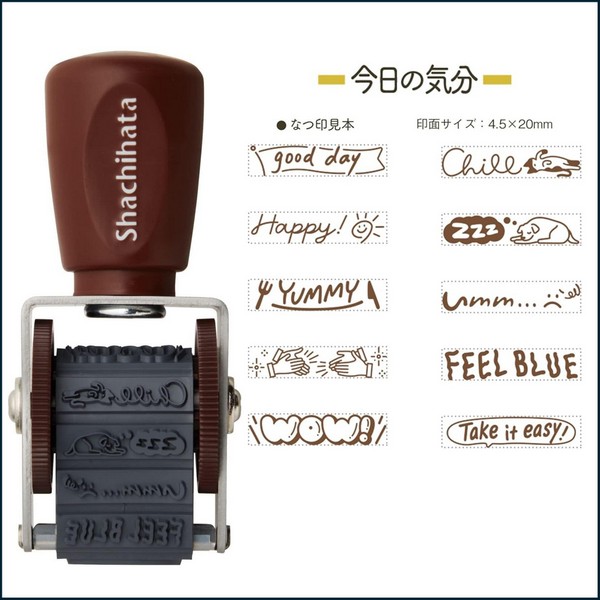 Dấu đóng xoay họa tiết NRD-15A - Ảnh 4