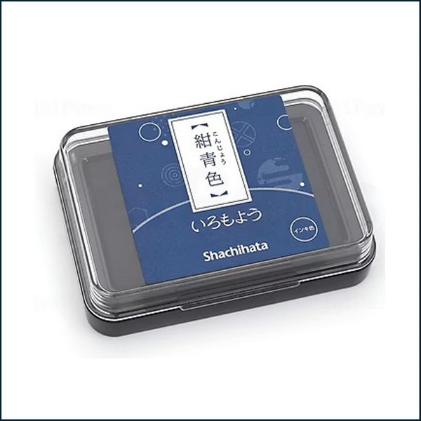 Khay mực dấu màu mỹ thuật HAC - Ảnh 3