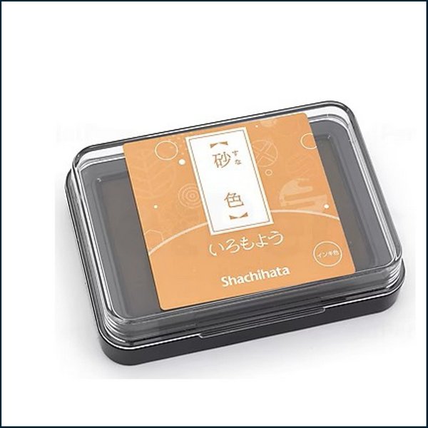 Khay mực dấu màu mỹ thuật HAC - Ảnh 4