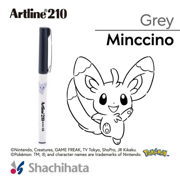 Bút lông kim Artline Pokemon EK-210NPM - Ảnh 7
