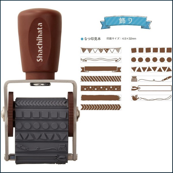 Dấu đóng xoay họa tiết NRD-13A - Ảnh 2